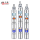 (220V)不锈钢泵头900W深井泵