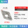 DCMT070204-FG KT60 陶瓷刀片光洁