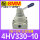 4HV330-10配8MM接头消声器