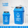 60L分类蓝色可回收物送一卷垃圾