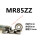 MR85 内径5外径8厚度2.5 十只