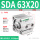 精品SDA6320