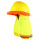 帽套荧光黄(不含帽)