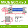杏色 MOB80X450