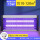 旗舰紫光 LED-15W适用10-120平