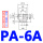 PA-6A 黑/白