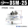 DSM-25-90-P-A-B