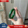 菠菜绿扁条手镯53_54mm