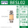 BESL022分牙节流消声器