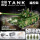 动态-99A坦克-2056颗粒