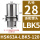 HSK63A-LBK5-120连接孔径28