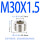 M30X1.5