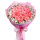 33朵粉玫瑰花束