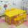 黄色一桌四椅