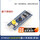 STM32F103C8T6焊排针
