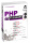 PHP开发实战