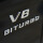 V8 BITURBO车标一对