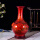 红色水晶釉赏瓶