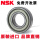 6900ZZ->铁盖密封/NSK/NSK