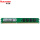 DDR3L 8G 1866低电压台式机
