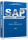 SAP质量管理及应用与开发