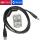 IT-E122(USB 接口通讯电缆）