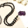 紫光板珠链绳
