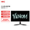 新品/23.8英寸/VA/165Hz