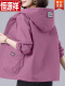 长袖851#亮粉色 短款长 袖