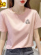 T恤/圆领/粉色/三角形