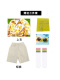菠萝小花衫短袖+白色短裤