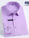 浅紫色长袖（需要短.袖留言备注