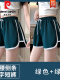 【2条装】侧条短裤-墨绿