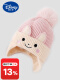 B粉色兔子-单独帽子【DT651】 护