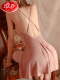 藕粉吊带裙