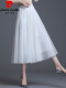 白色(裙长85厘米