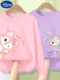【长袖T恤】粉 粉狐狸+紫 发带兔