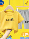 黄色上衣黄鸭小标+灰色短裤