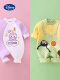紫色兔宝宝+毛毛虫 两件组合装
