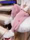 粉色加厚羊羔绒；过年保暖裤
