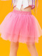 仅粉色半身裙J3620