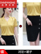 KY665短/袖黄色衬衫+551黑半裙