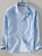 2001浅蓝衬衫