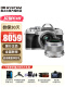 银14-42+银25 F1.8双镜头【人像定焦头】