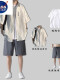【三件装】白衬衫+灰短裤+