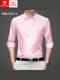 粉色 GC21-2长袖款