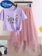 紫上衣+粉裙【半身裙纱裙套装两