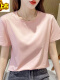 T恤/圆领/粉色/纯色