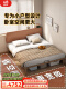 实木床+床头柜x2+乳胶床垫