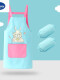 蓝色兔子围裙+套袖六一儿童节礼物